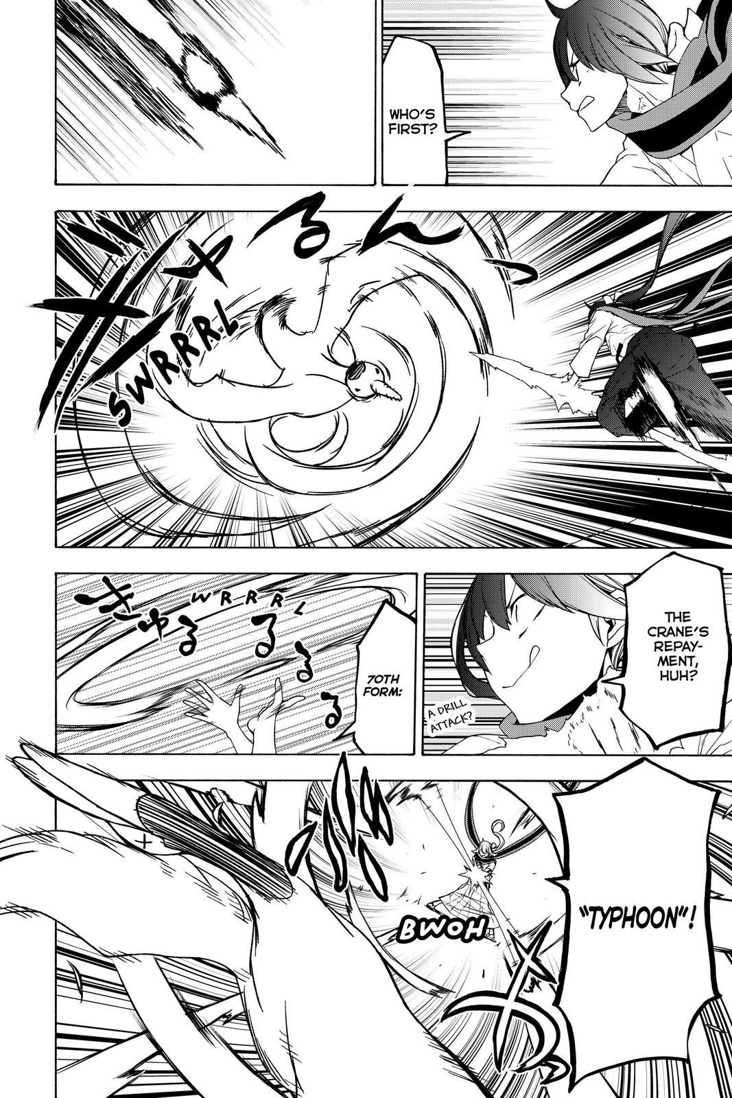Yozakura Quartet Chapter 156 page 16 - Chapter 156