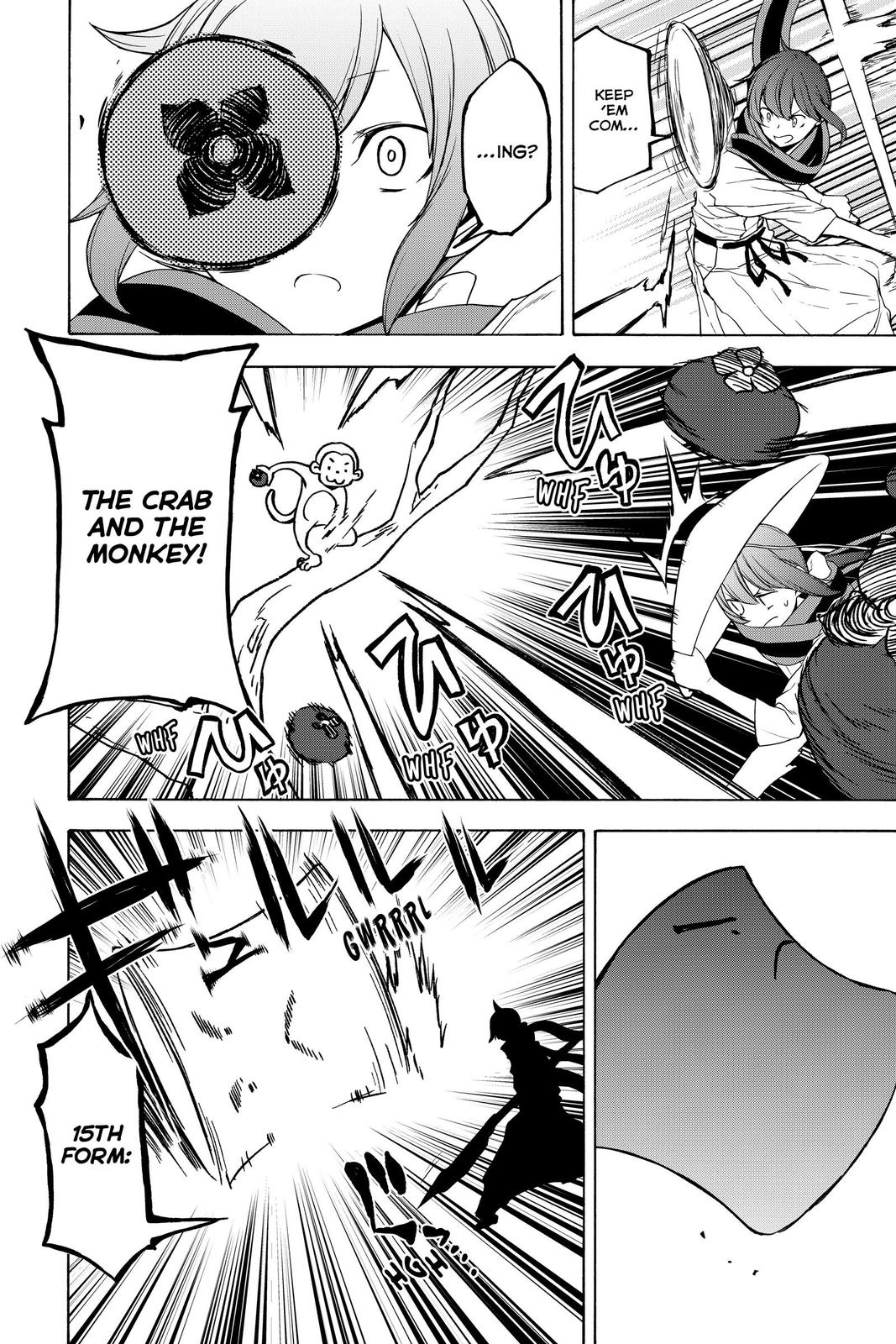 Yozakura Quartet Chapter 156 page 18 - Chapter 156