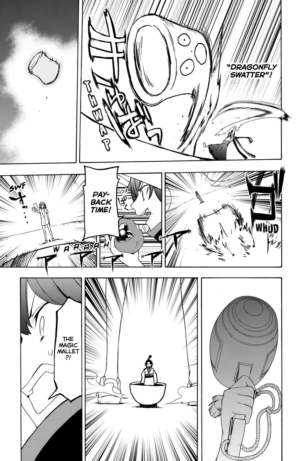Yozakura Quartet Chapter 156 page 19 - Chapter 156