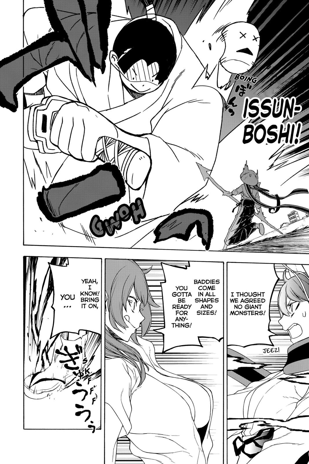 Yozakura Quartet Chapter 156 page 20 - Chapter 156