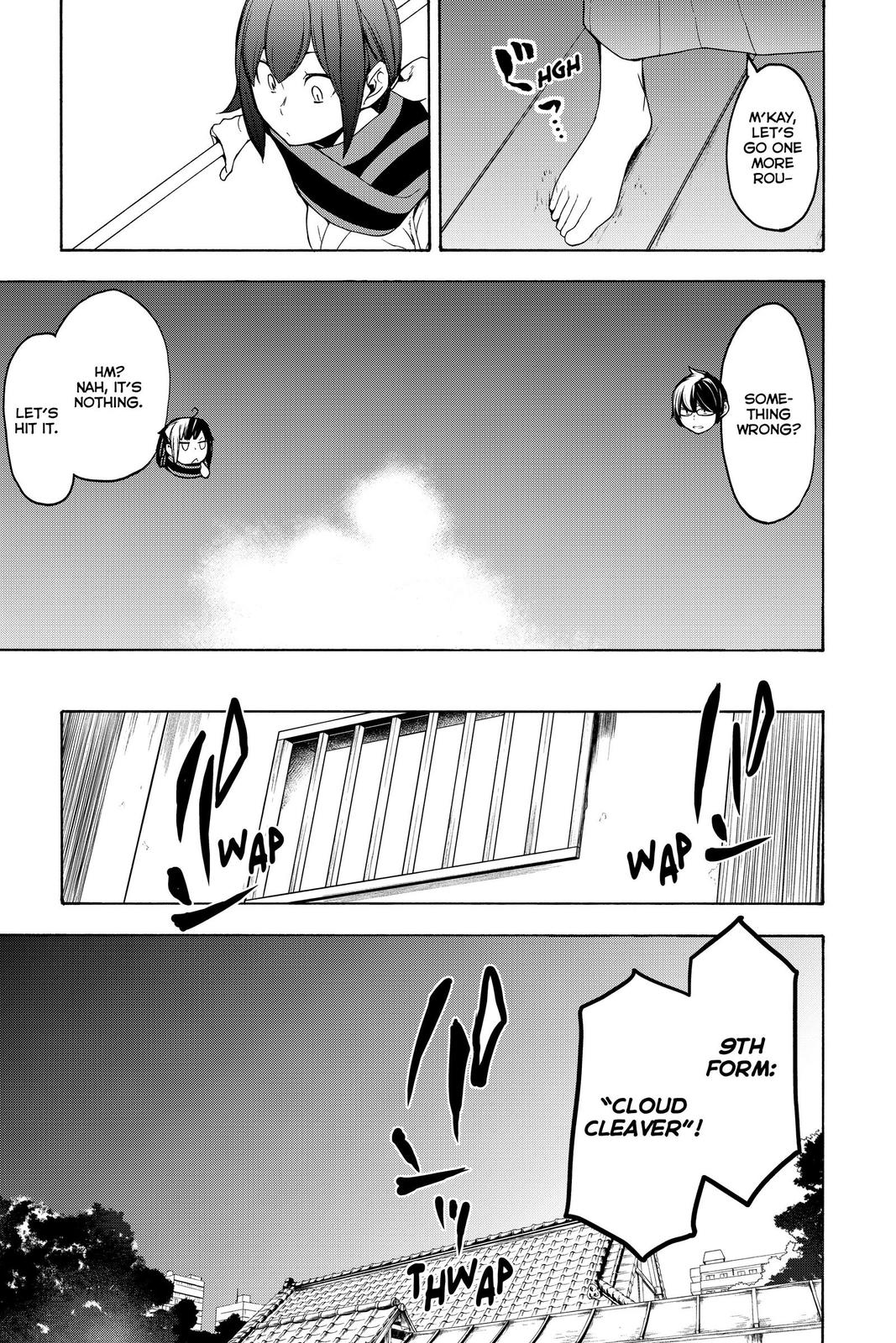 Yozakura Quartet Chapter 156 page 3 - Chapter 156