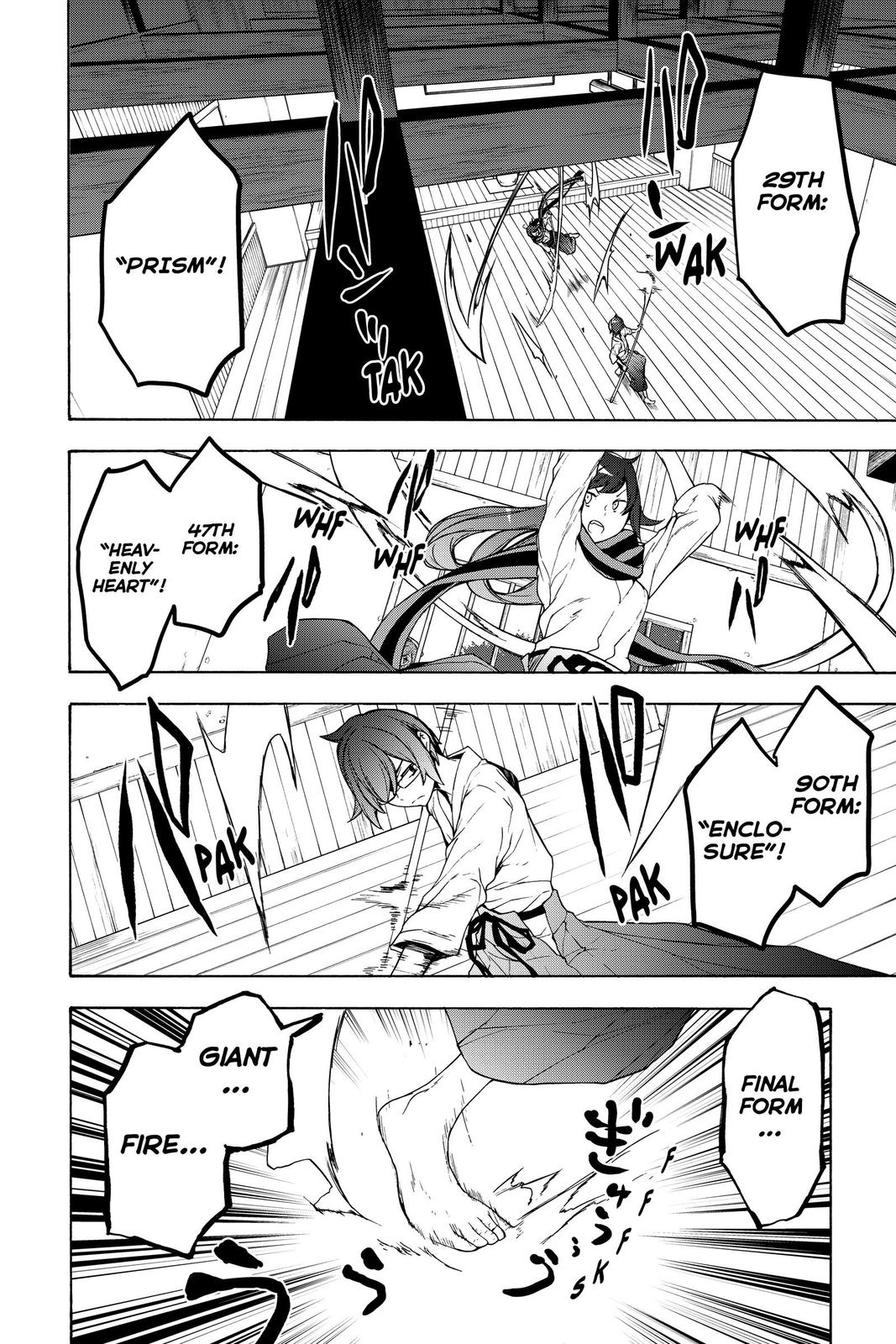 Yozakura Quartet Chapter 156 page 4 - Chapter 156