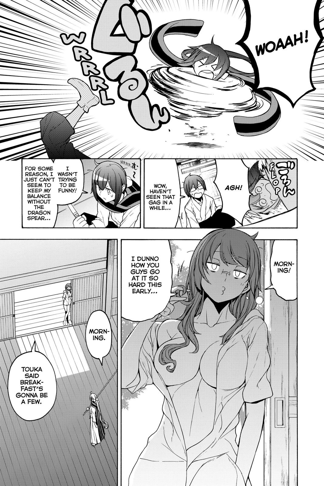 Yozakura Quartet Chapter 156 page 5 - Chapter 156