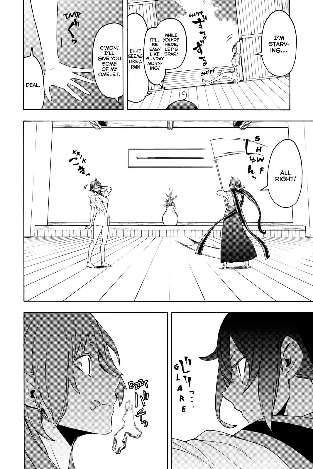 Yozakura Quartet Chapter 156 page 6 - Chapter 156