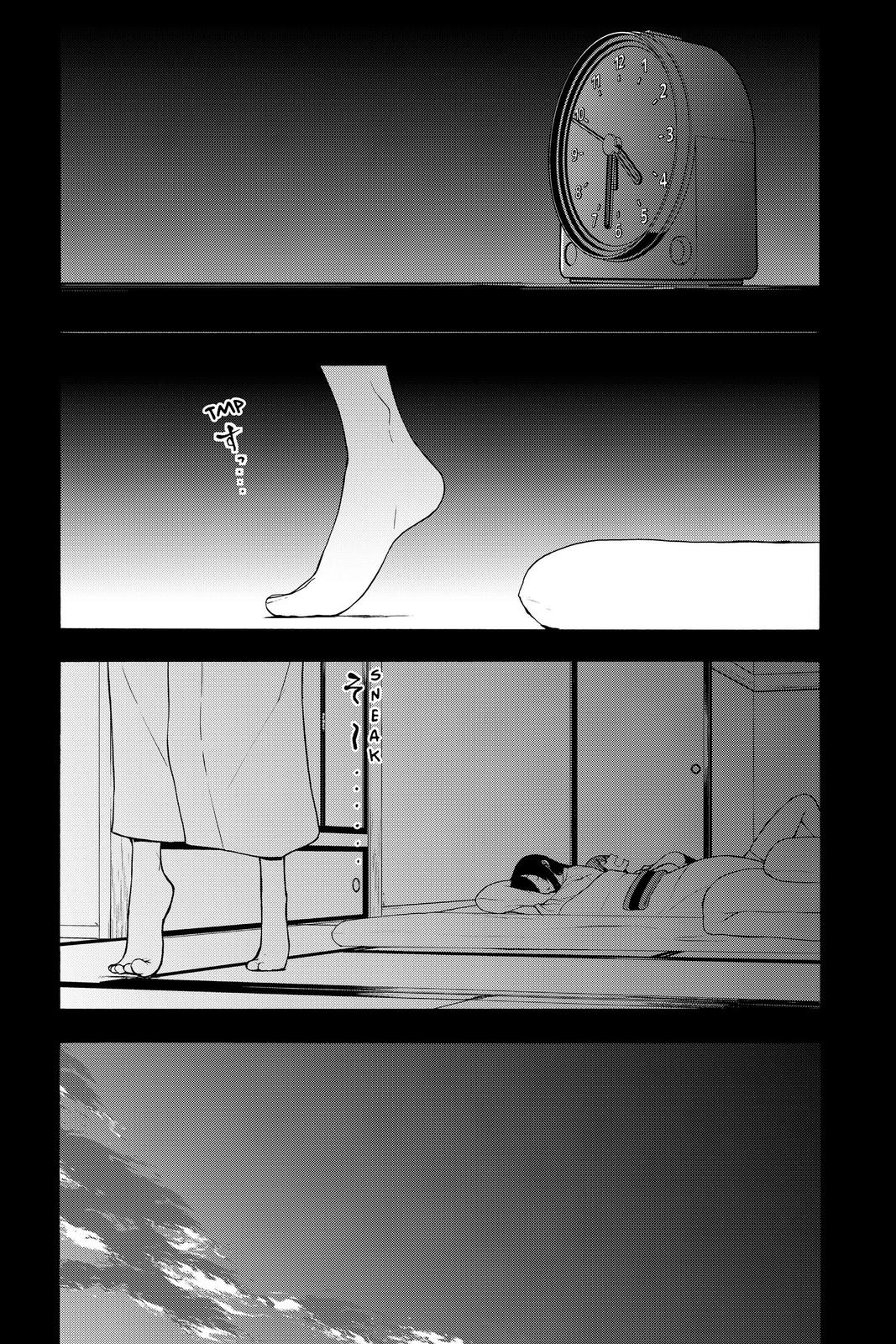 Yozakura Quartet Chapter 157 page 1 - Chapter 157