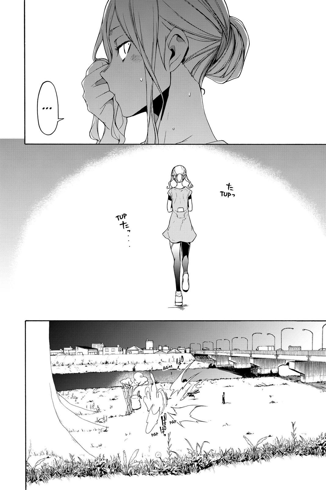 Yozakura Quartet Chapter 157 page 10 - Chapter 157