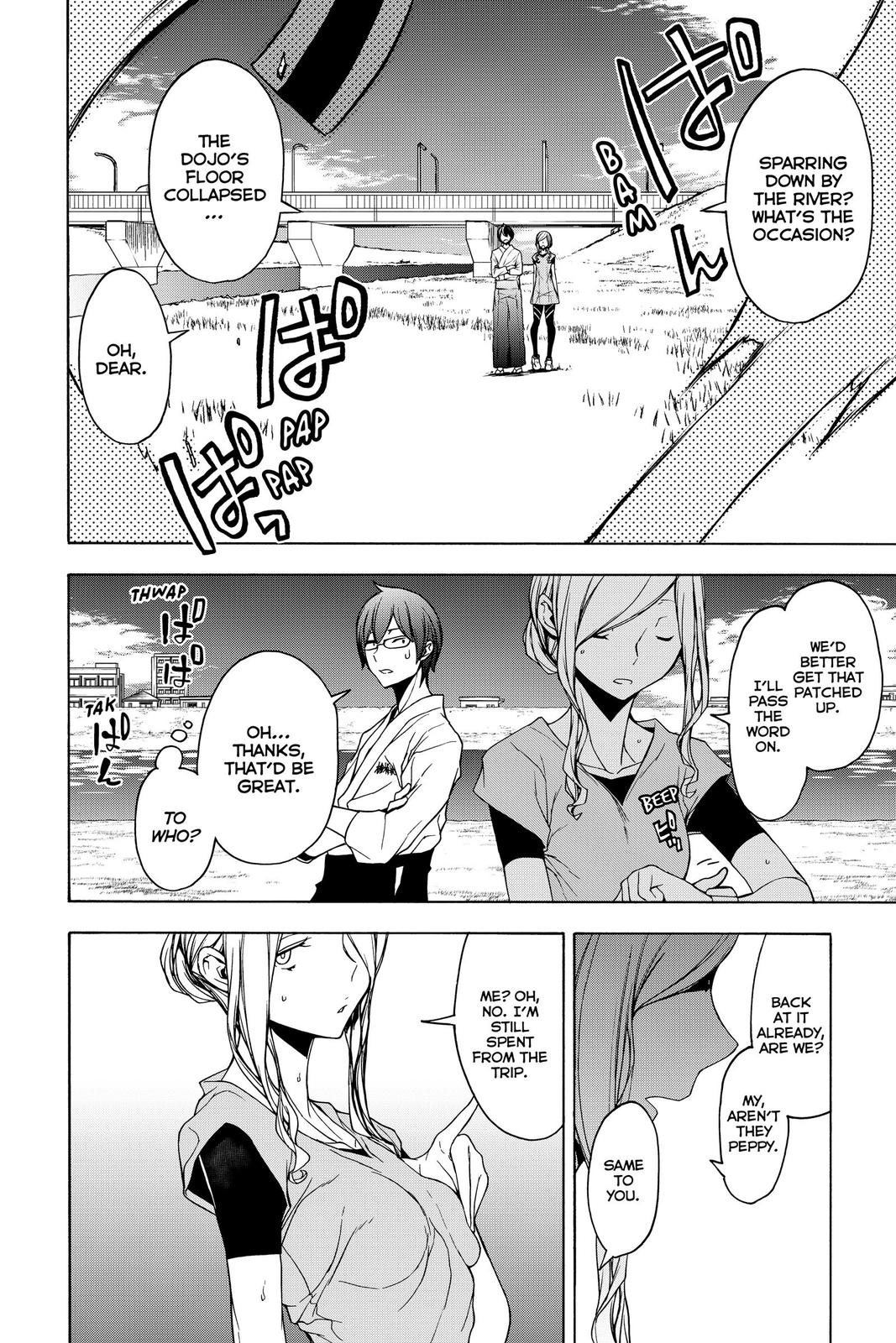 Yozakura Quartet Chapter 157 page 12 - Chapter 157