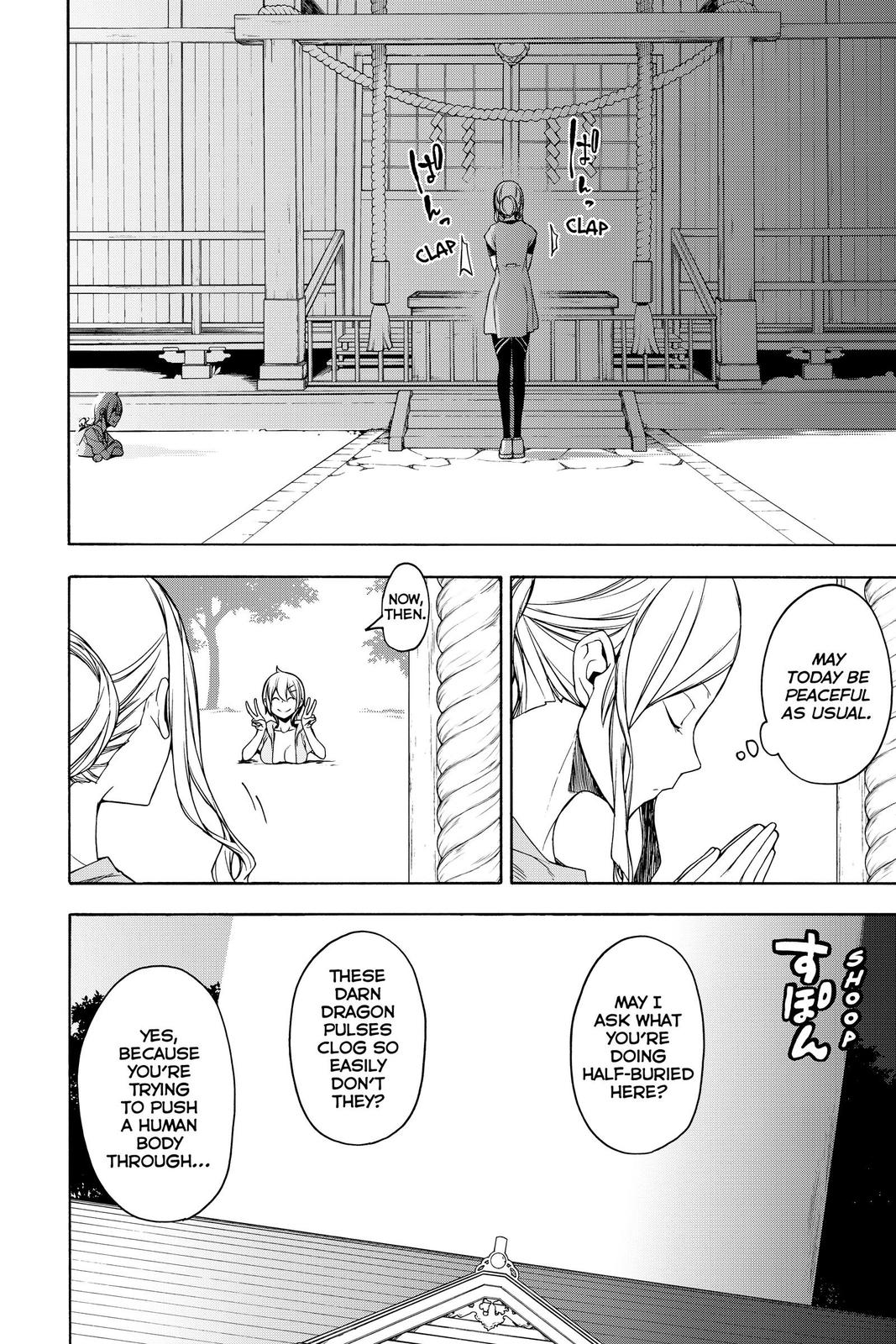 Yozakura Quartet Chapter 157 page 14 - Chapter 157