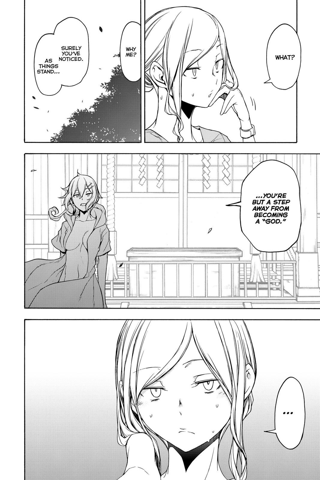Yozakura Quartet Chapter 157 page 16 - Chapter 157