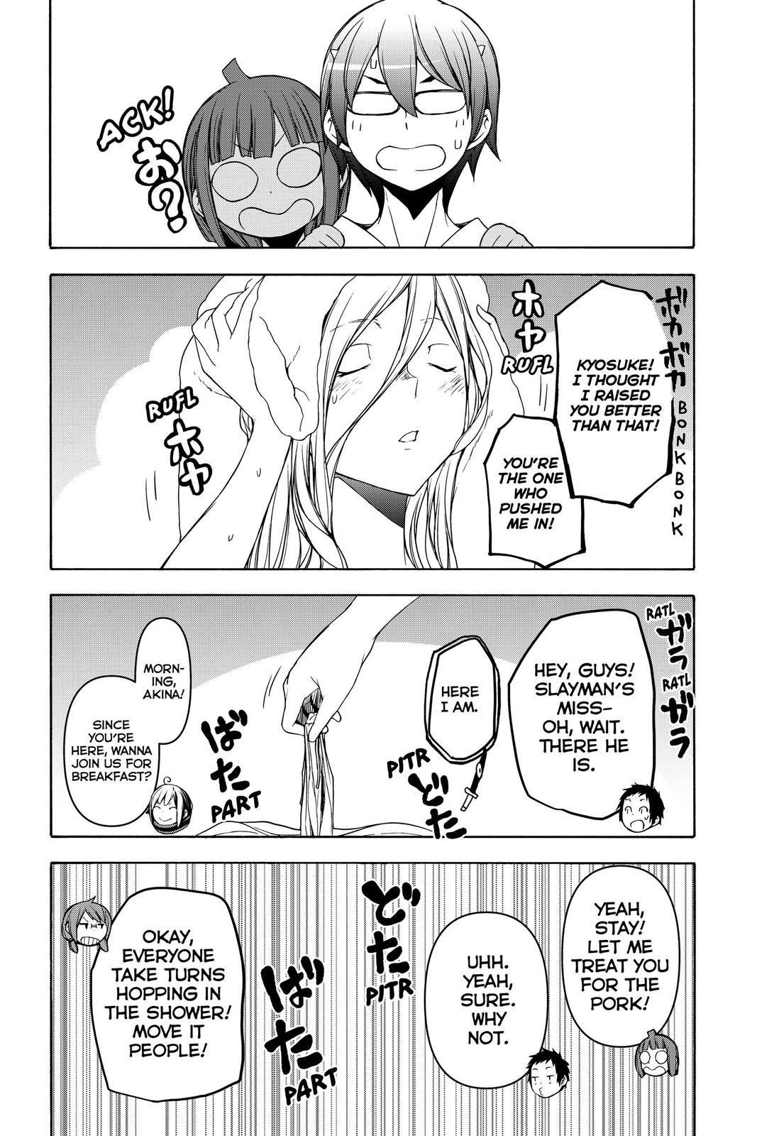 Yozakura Quartet Chapter 157 page 21 - Chapter 157