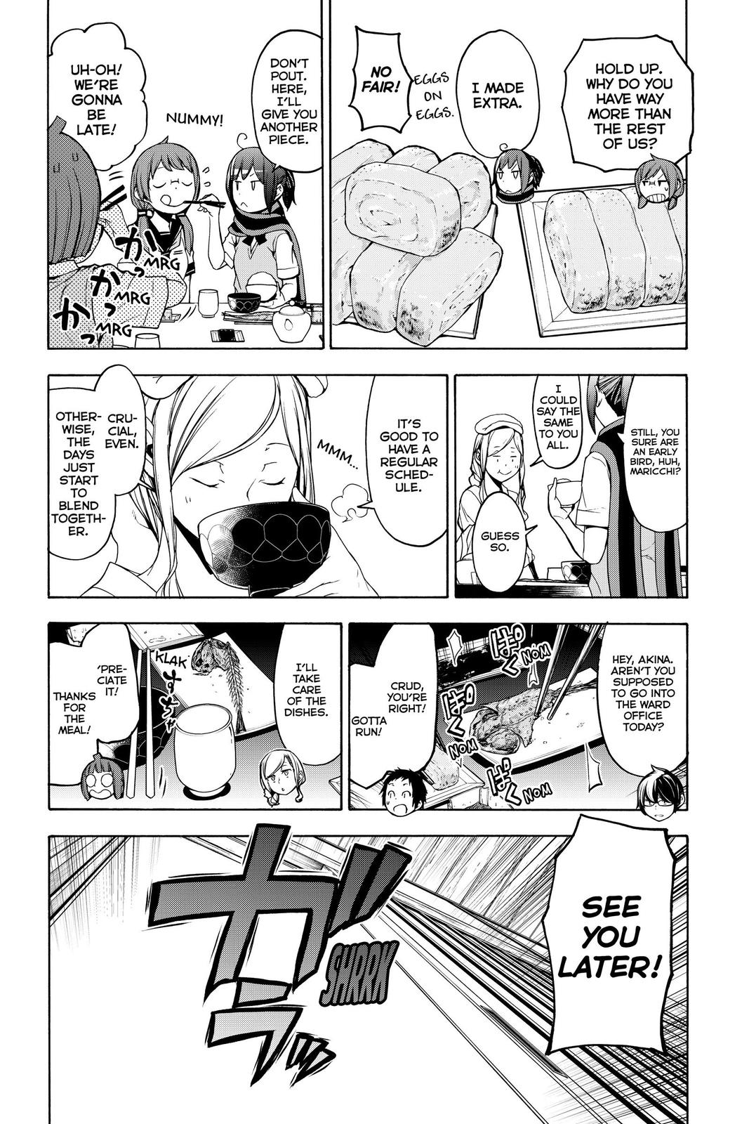 Yozakura Quartet Chapter 157 page 23 - Chapter 157
