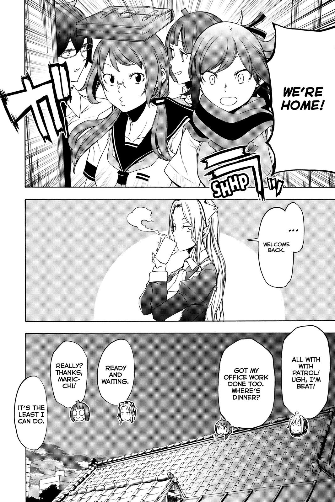 Yozakura Quartet Chapter 157 page 24 - Chapter 157
