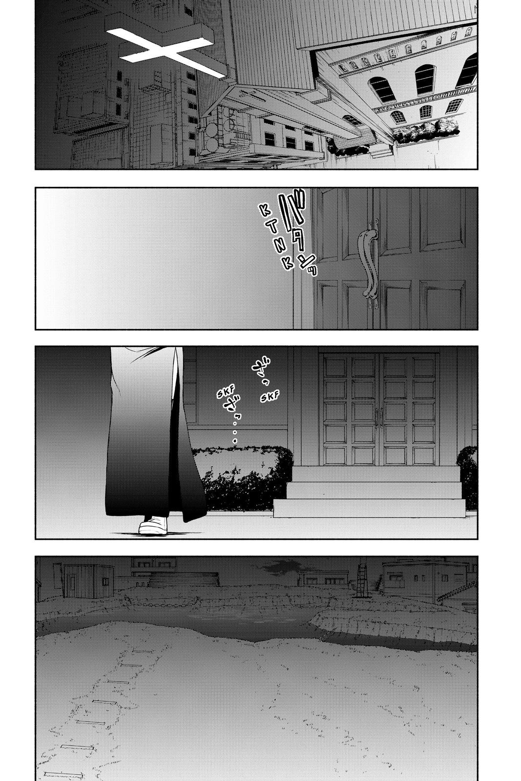Yozakura Quartet Chapter 157 page 27 - Chapter 157