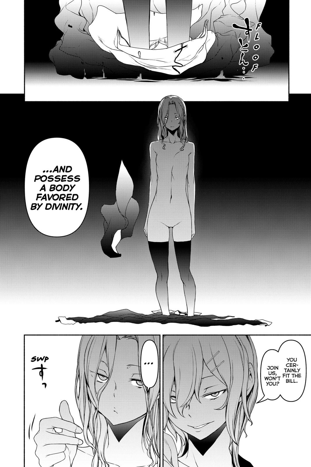Yozakura Quartet Chapter 157 page 29 - Chapter 157