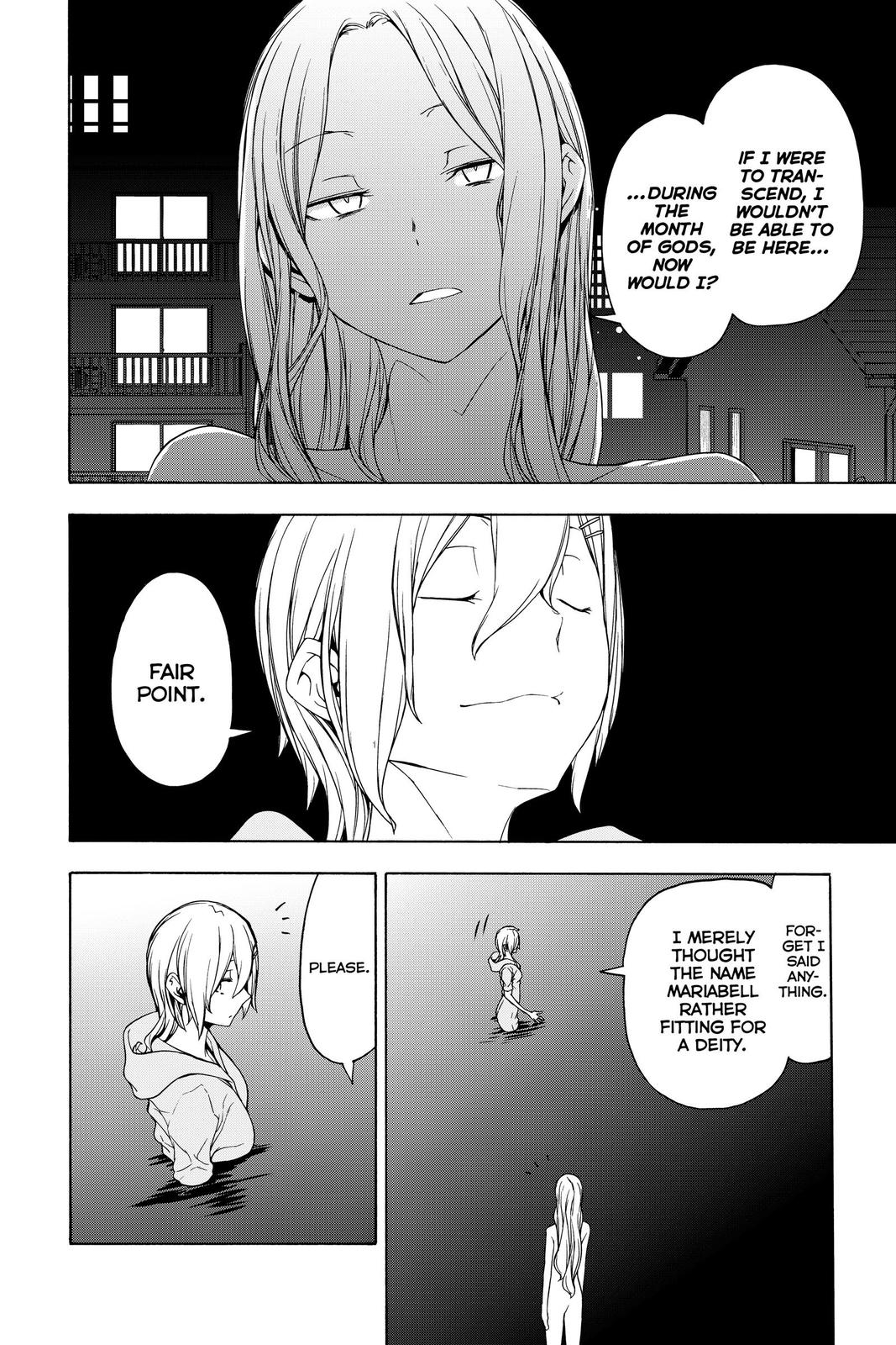 Yozakura Quartet Chapter 157 page 33 - Chapter 157