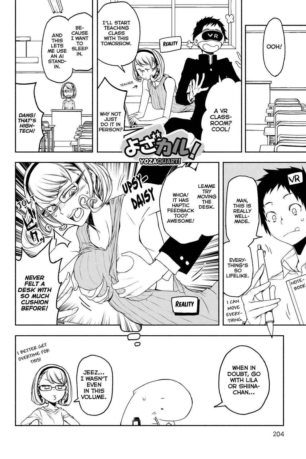Yozakura Quartet Chapter 157 page 42 - Chapter 157