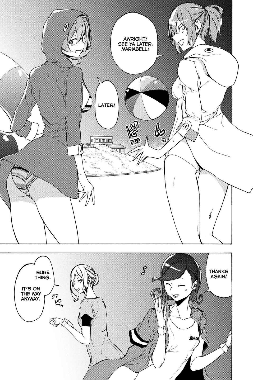 Yozakura Quartet Chapter 157 page 5 - Chapter 157