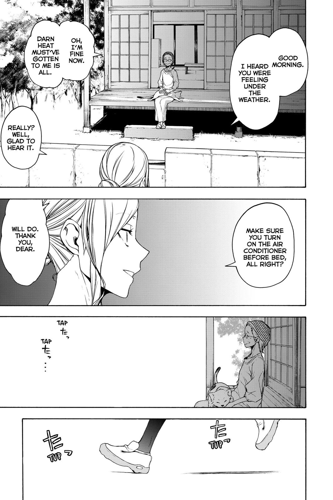 Yozakura Quartet Chapter 157 page 7 - Chapter 157