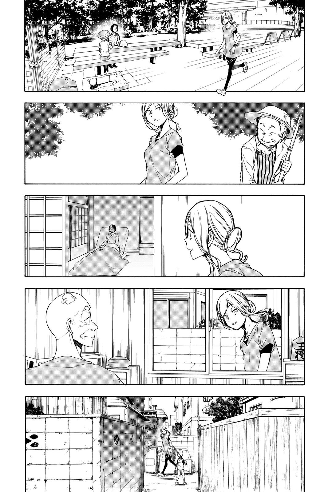 Yozakura Quartet Chapter 157 page 8 - Chapter 157