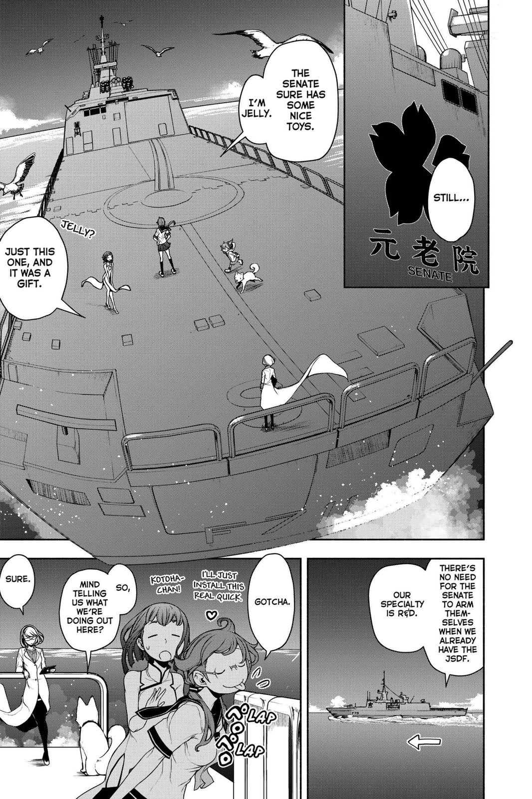 Yozakura Quartet Chapter 158 page 12 - Chapter 158