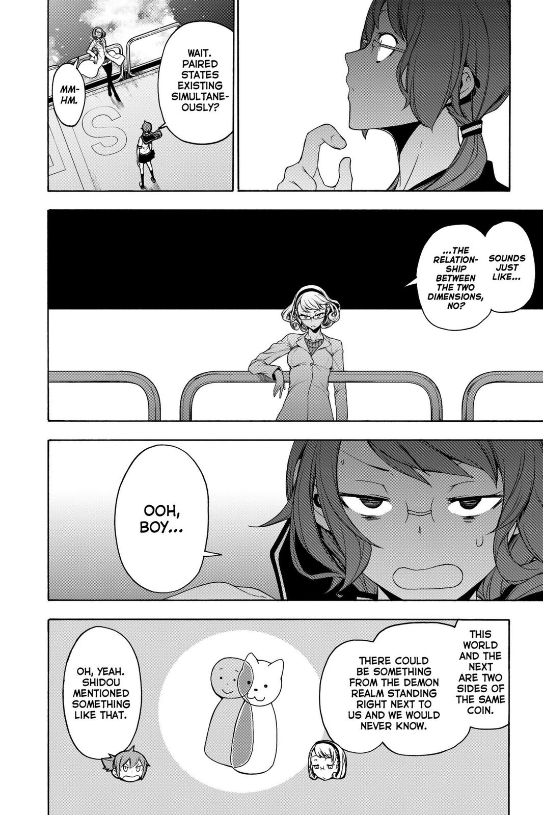 Yozakura Quartet Chapter 158 page 15 - Chapter 158
