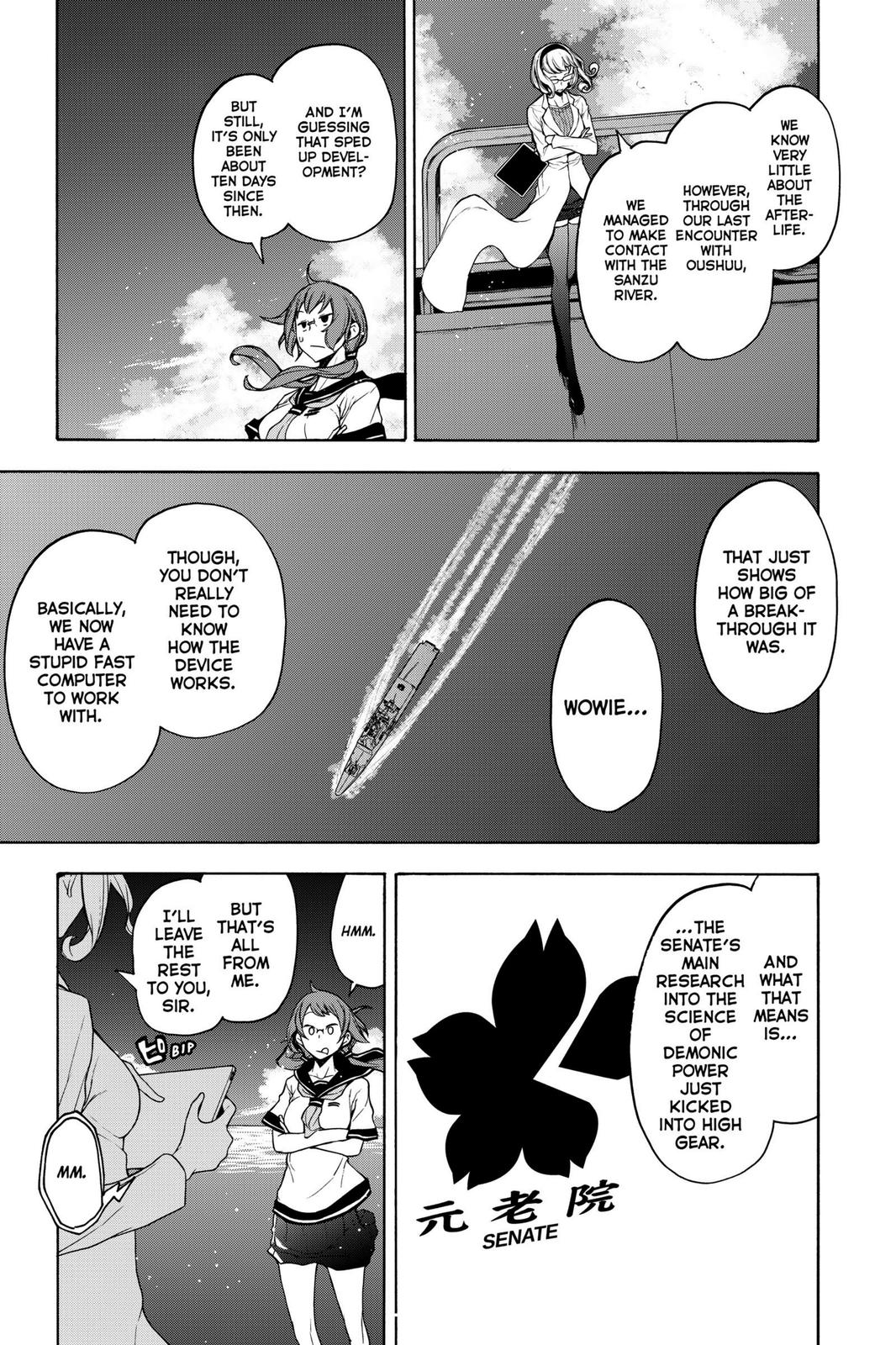 Yozakura Quartet Chapter 158 page 16 - Chapter 158