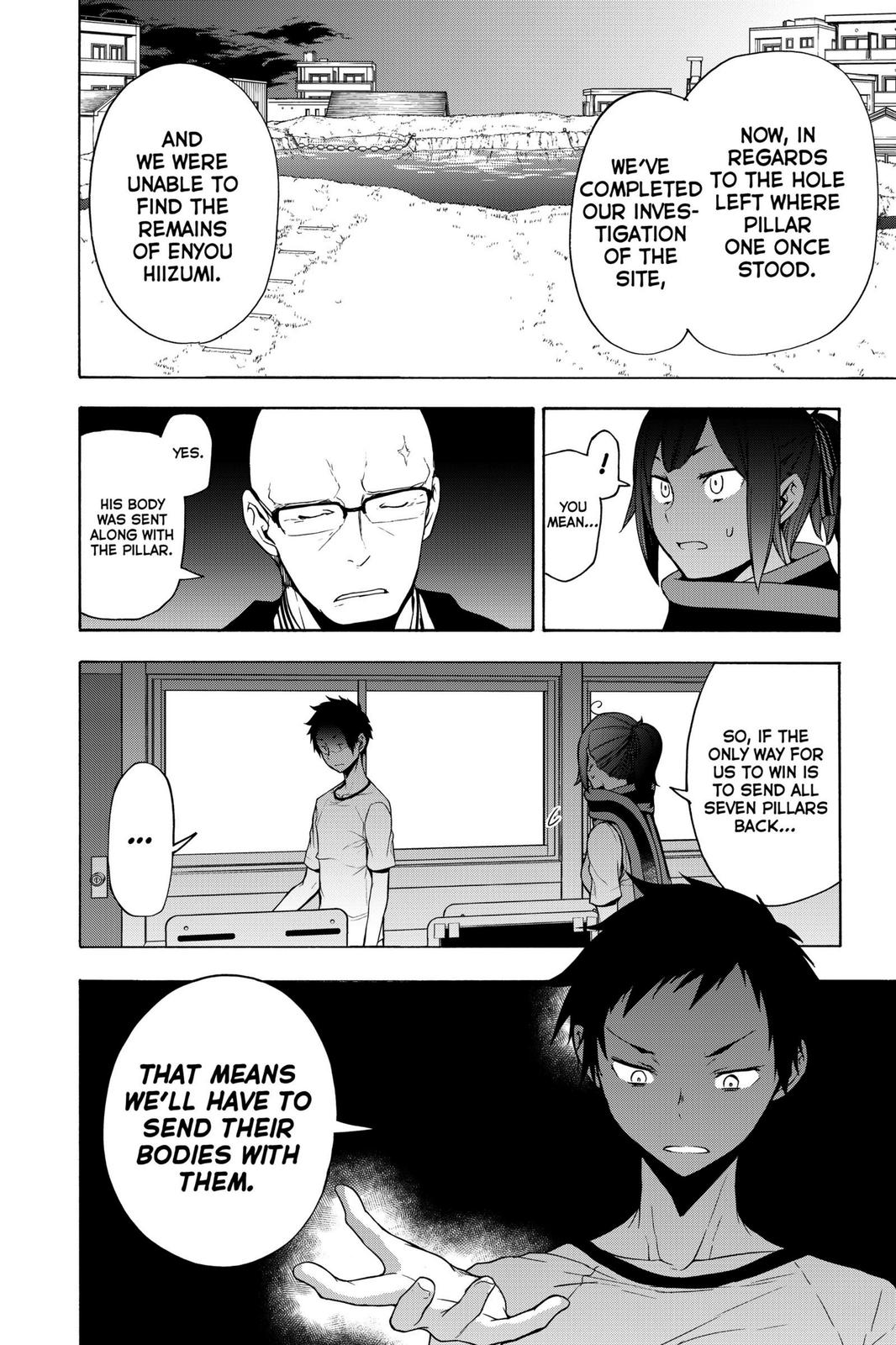 Yozakura Quartet Chapter 158 page 23 - Chapter 158