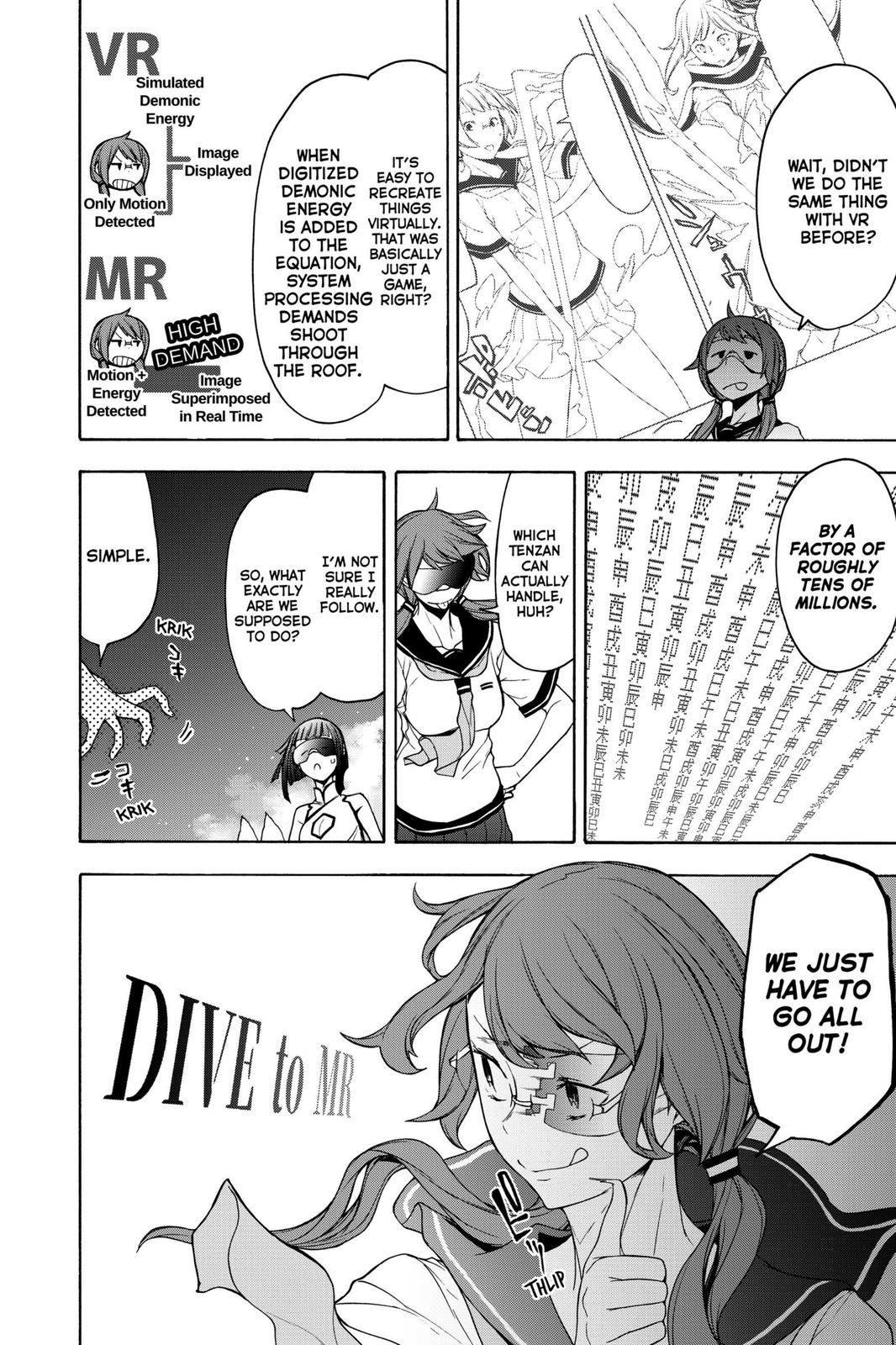 Yozakura Quartet Chapter 158 page 35 - Chapter 158