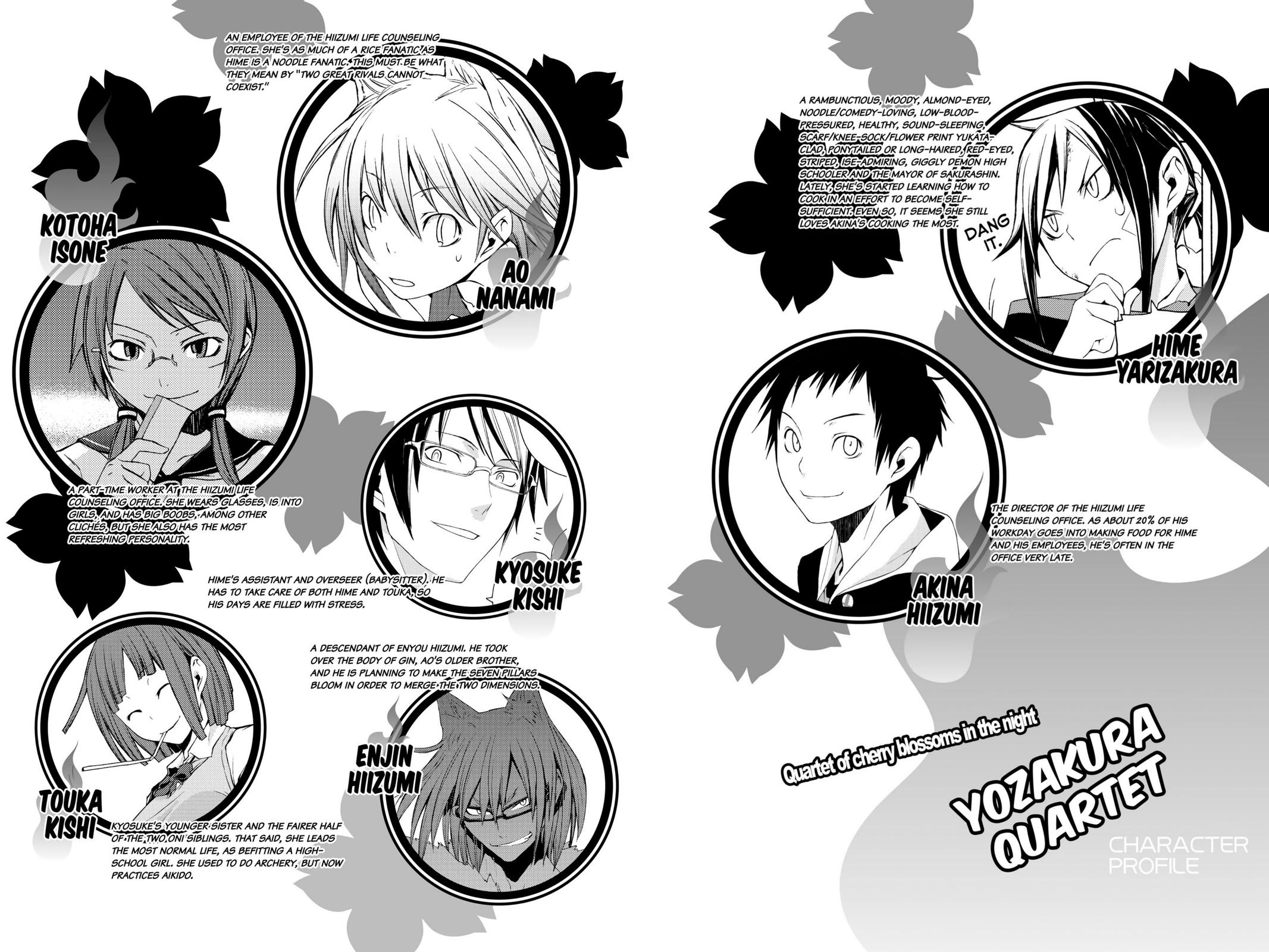 Yozakura Quartet Chapter 158 page 4 - Chapter 158