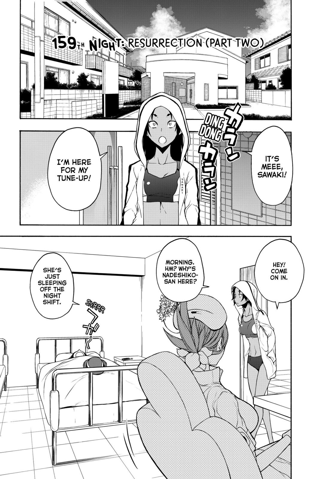 Yozakura Quartet Chapter 159 page 1 - Chapter 159