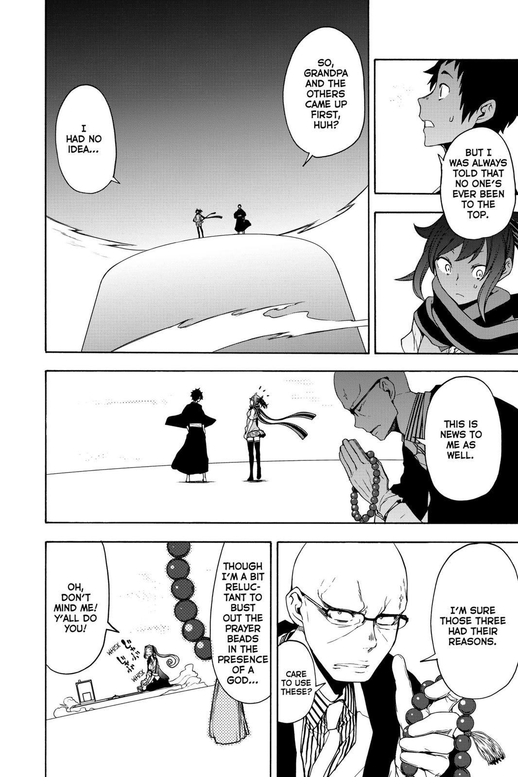 Yozakura Quartet Chapter 159 page 12 - Chapter 159