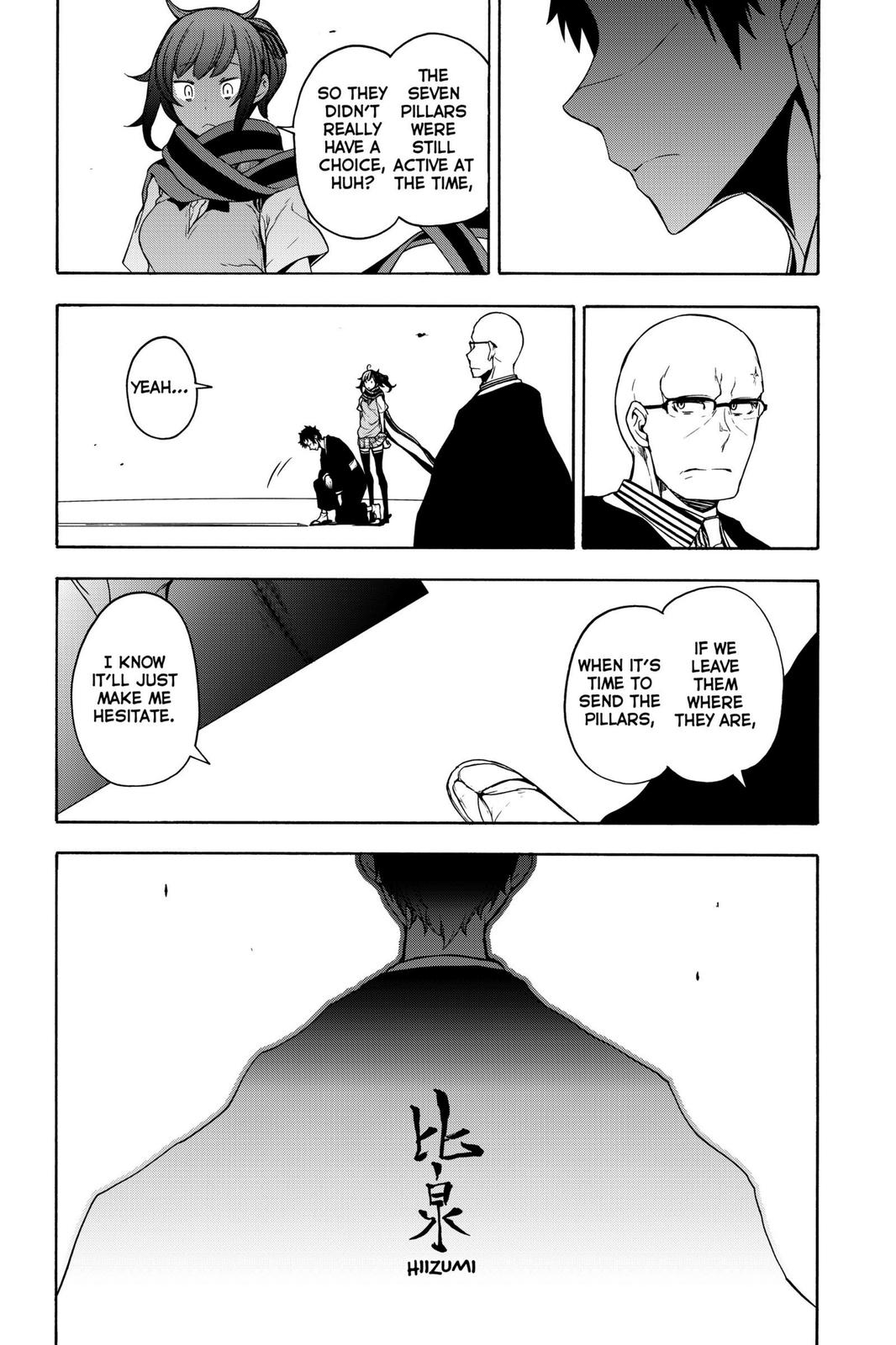 Yozakura Quartet Chapter 159 page 15 - Chapter 159