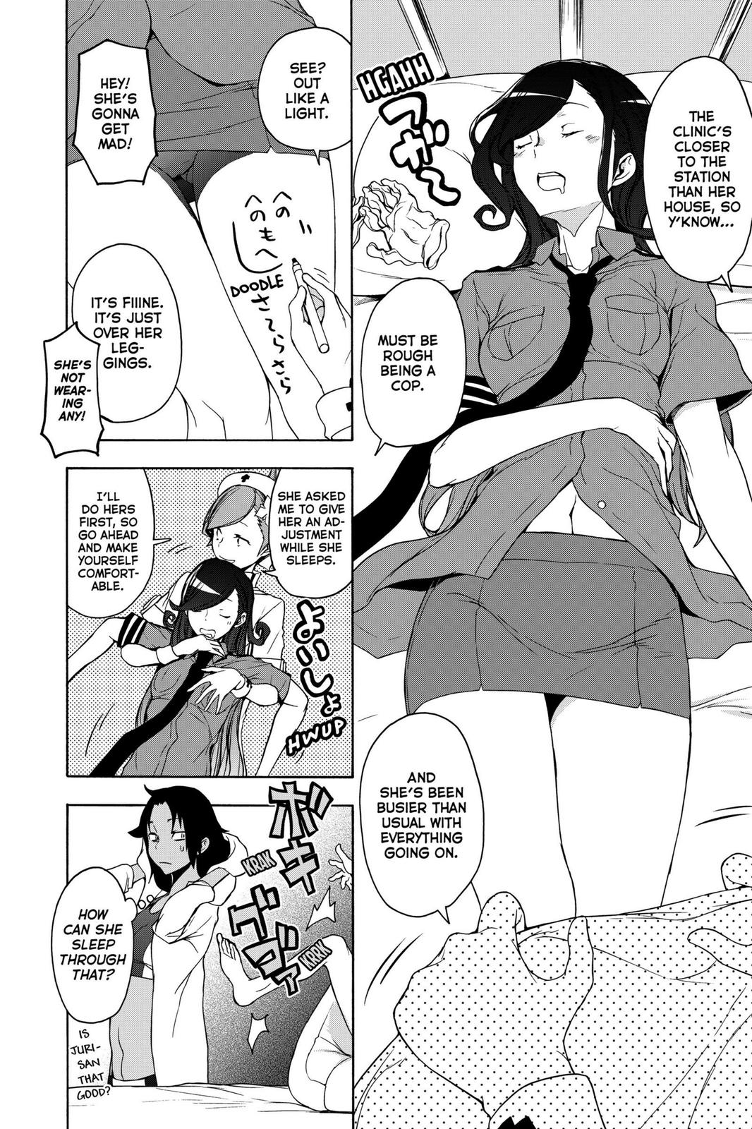 Yozakura Quartet Chapter 159 page 2 - Chapter 159