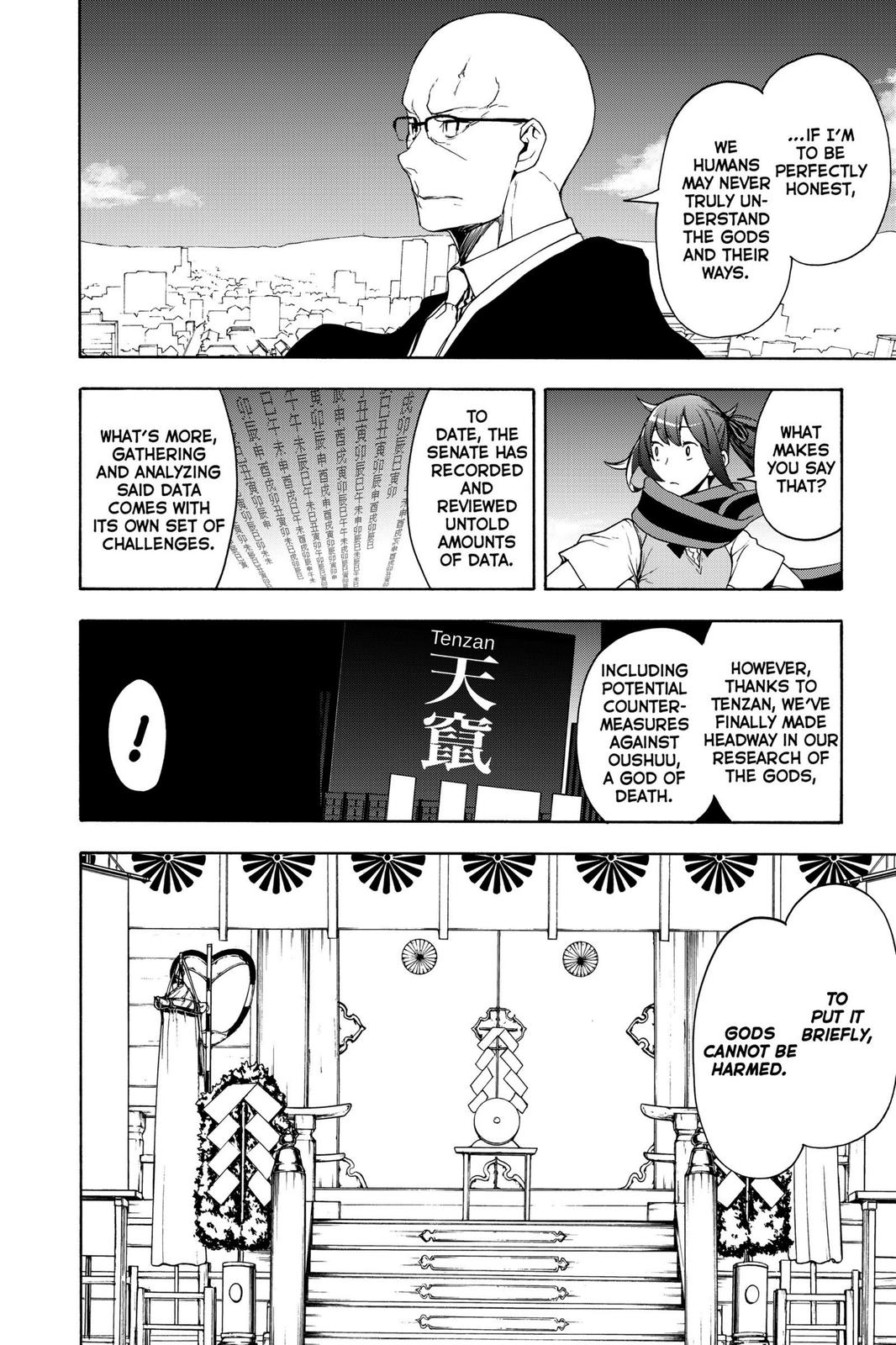 Yozakura Quartet Chapter 159 page 20 - Chapter 159