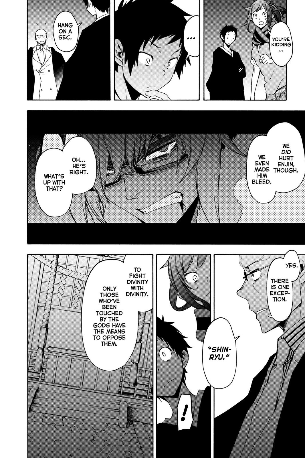 Yozakura Quartet Chapter 159 page 22 - Chapter 159