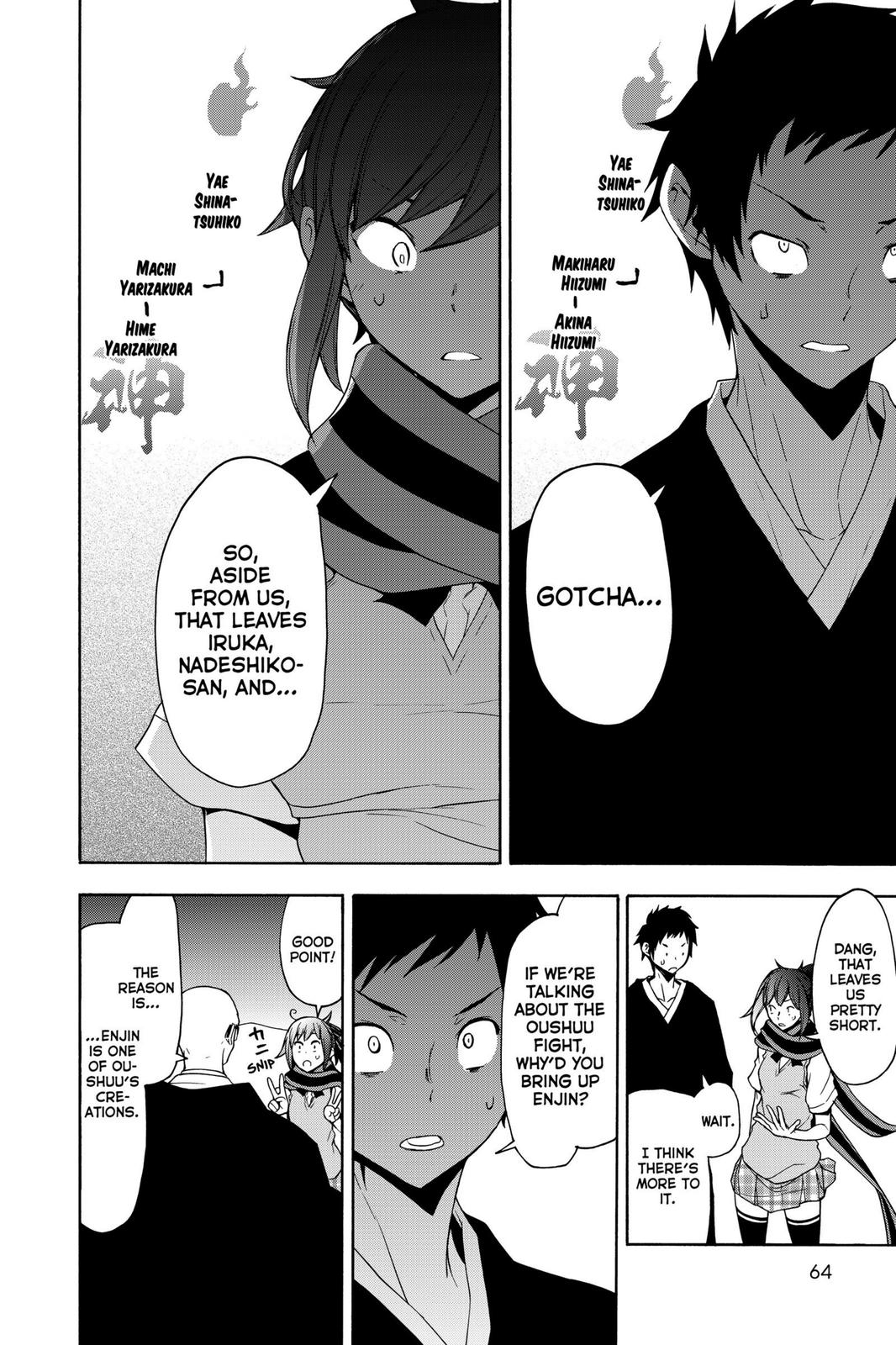 Yozakura Quartet Chapter 159 page 24 - Chapter 159