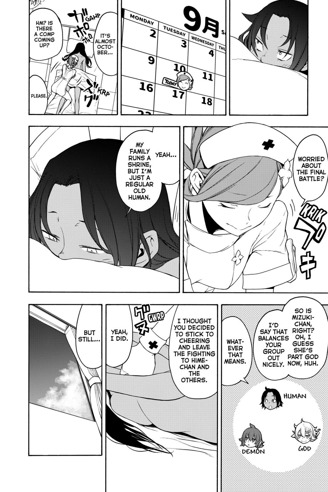 Yozakura Quartet Chapter 159 page 4 - Chapter 159