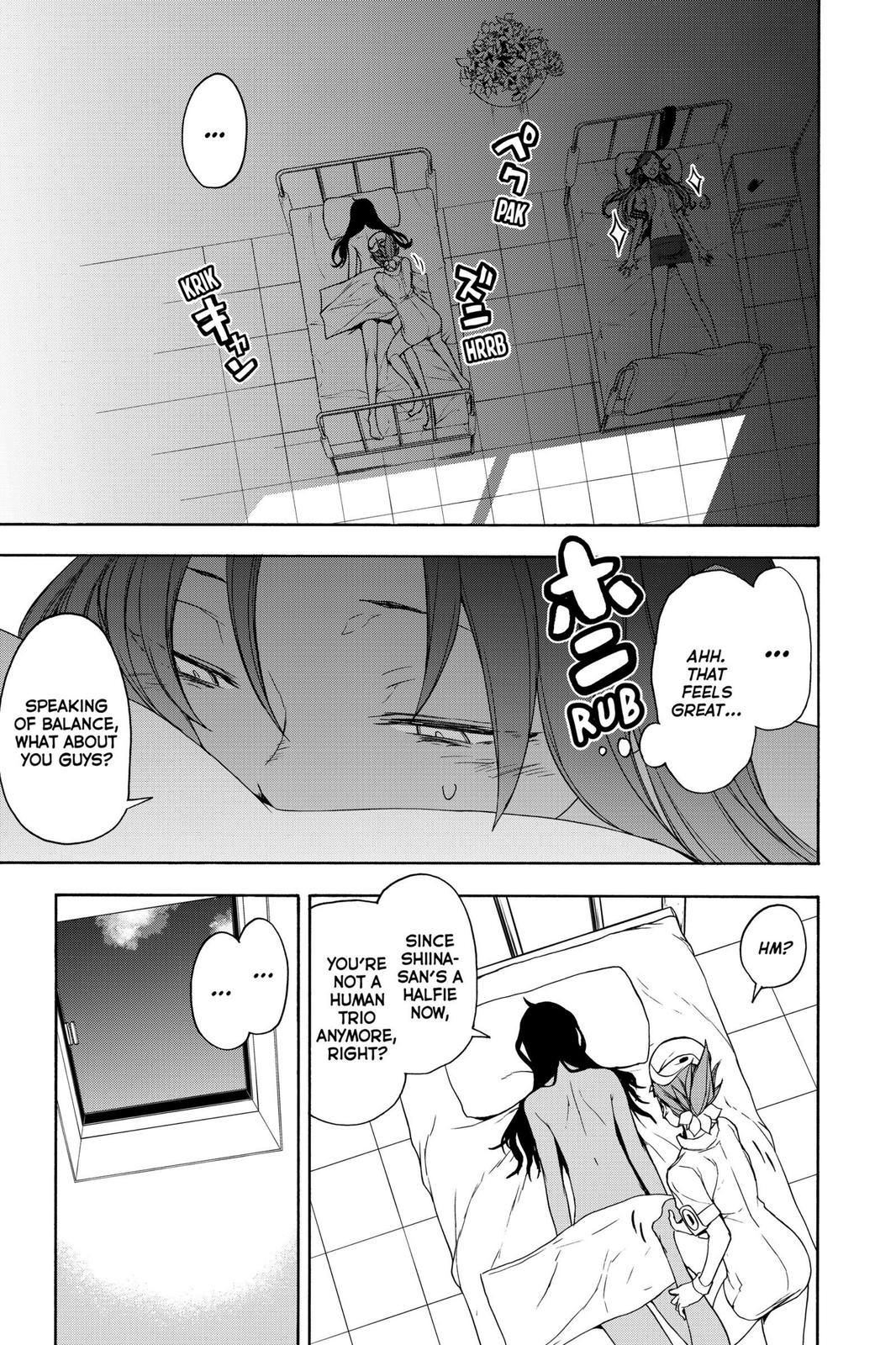 Yozakura Quartet Chapter 159 page 5 - Chapter 159