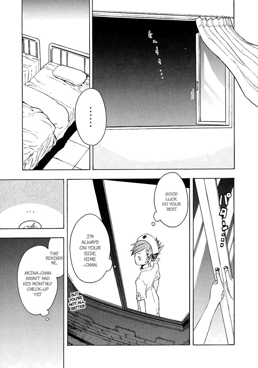Yozakura Quartet Chapter 16 page 11 - Chapter 16: Thorny Path 6