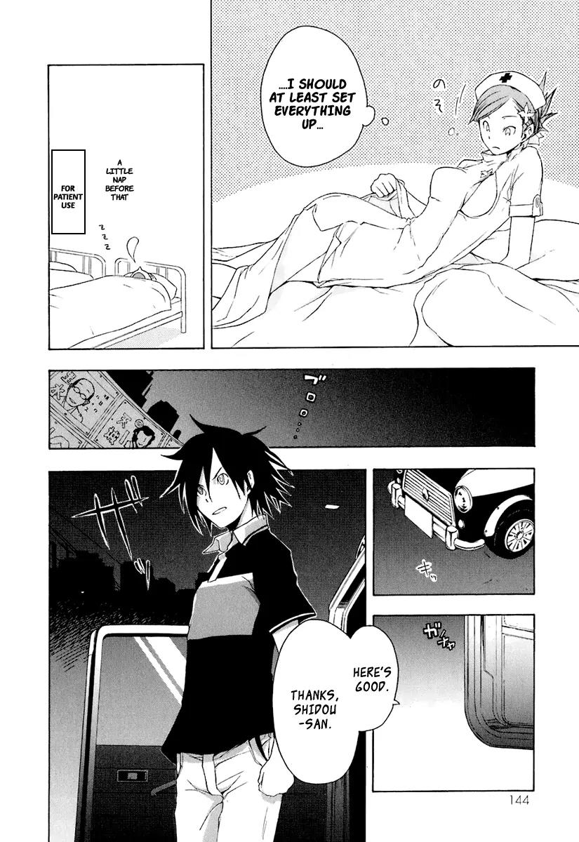 Yozakura Quartet Chapter 16 page 12 - Chapter 16: Thorny Path 6