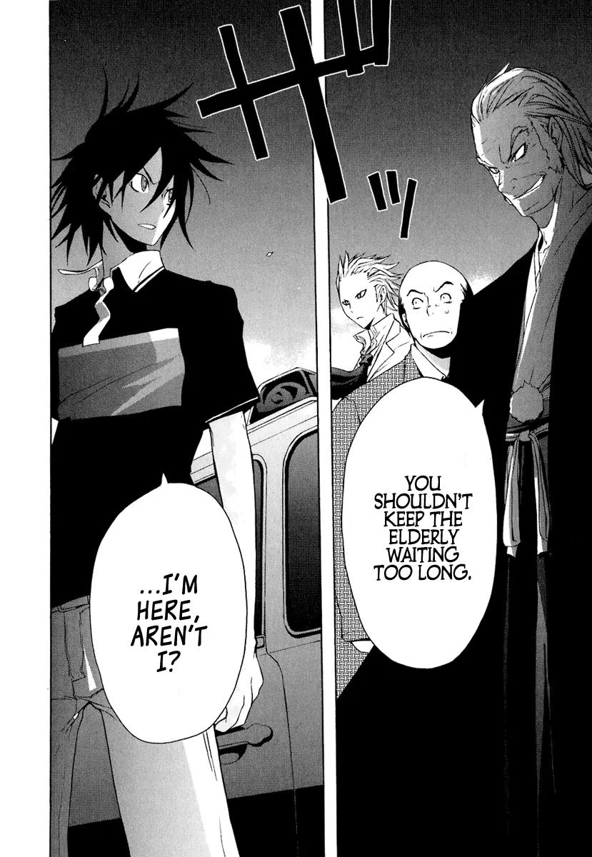 Yozakura Quartet Chapter 16 page 14 - Chapter 16: Thorny Path 6
