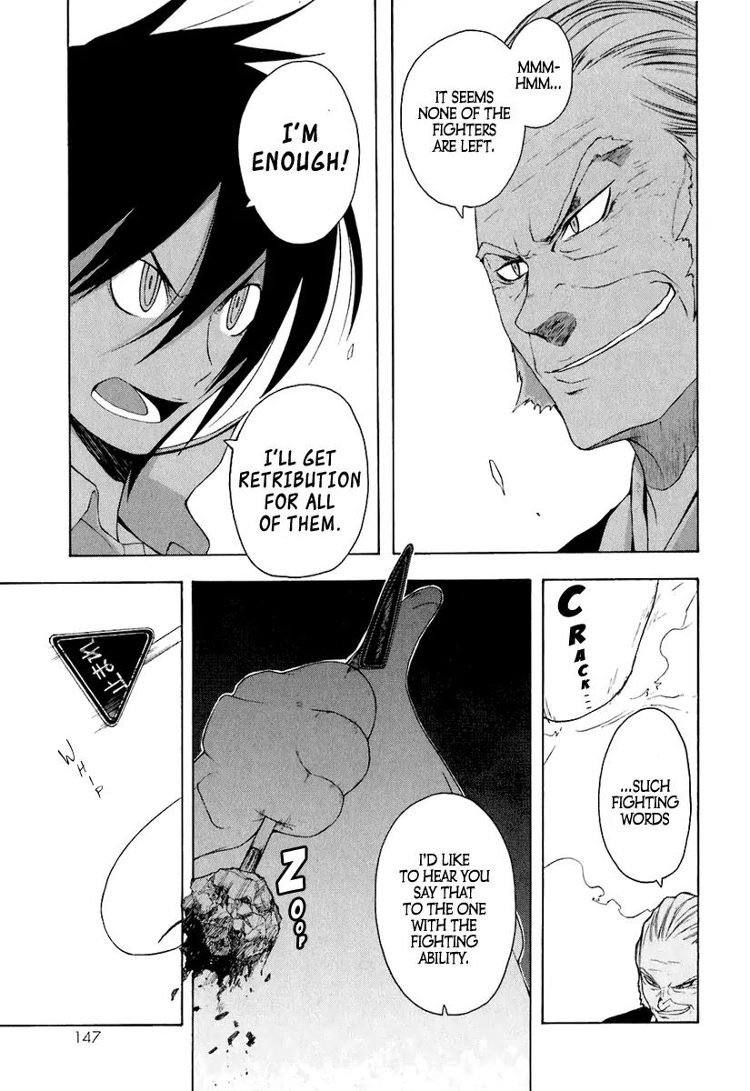 Yozakura Quartet Chapter 16 page 15 - Chapter 16: Thorny Path 6