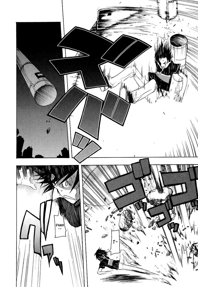 Yozakura Quartet Chapter 16 page 16 - Chapter 16: Thorny Path 6