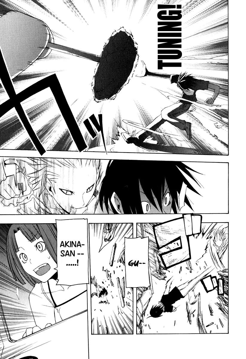 Yozakura Quartet Chapter 16 page 17 - Chapter 16: Thorny Path 6