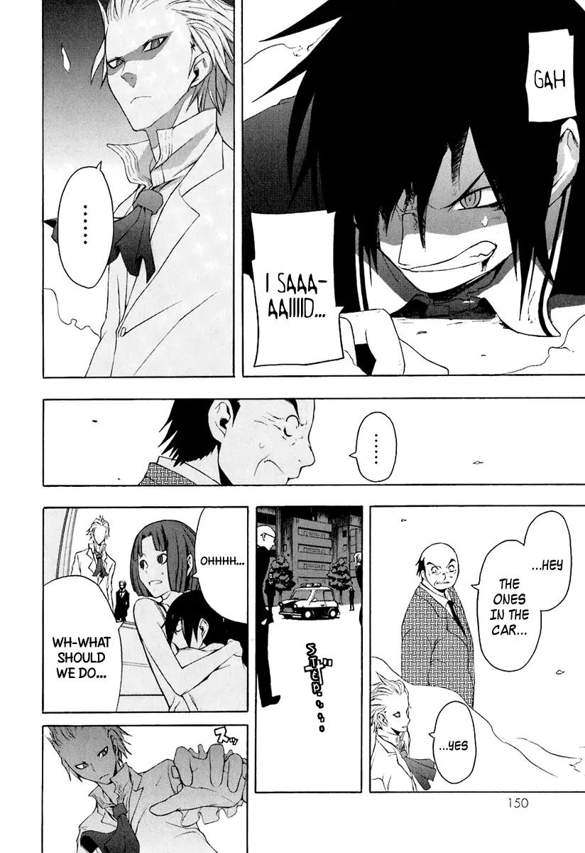 Yozakura Quartet Chapter 16 page 18 - Chapter 16: Thorny Path 6