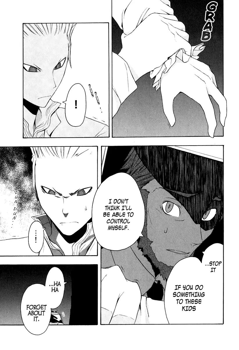 Yozakura Quartet Chapter 16 page 19 - Chapter 16: Thorny Path 6