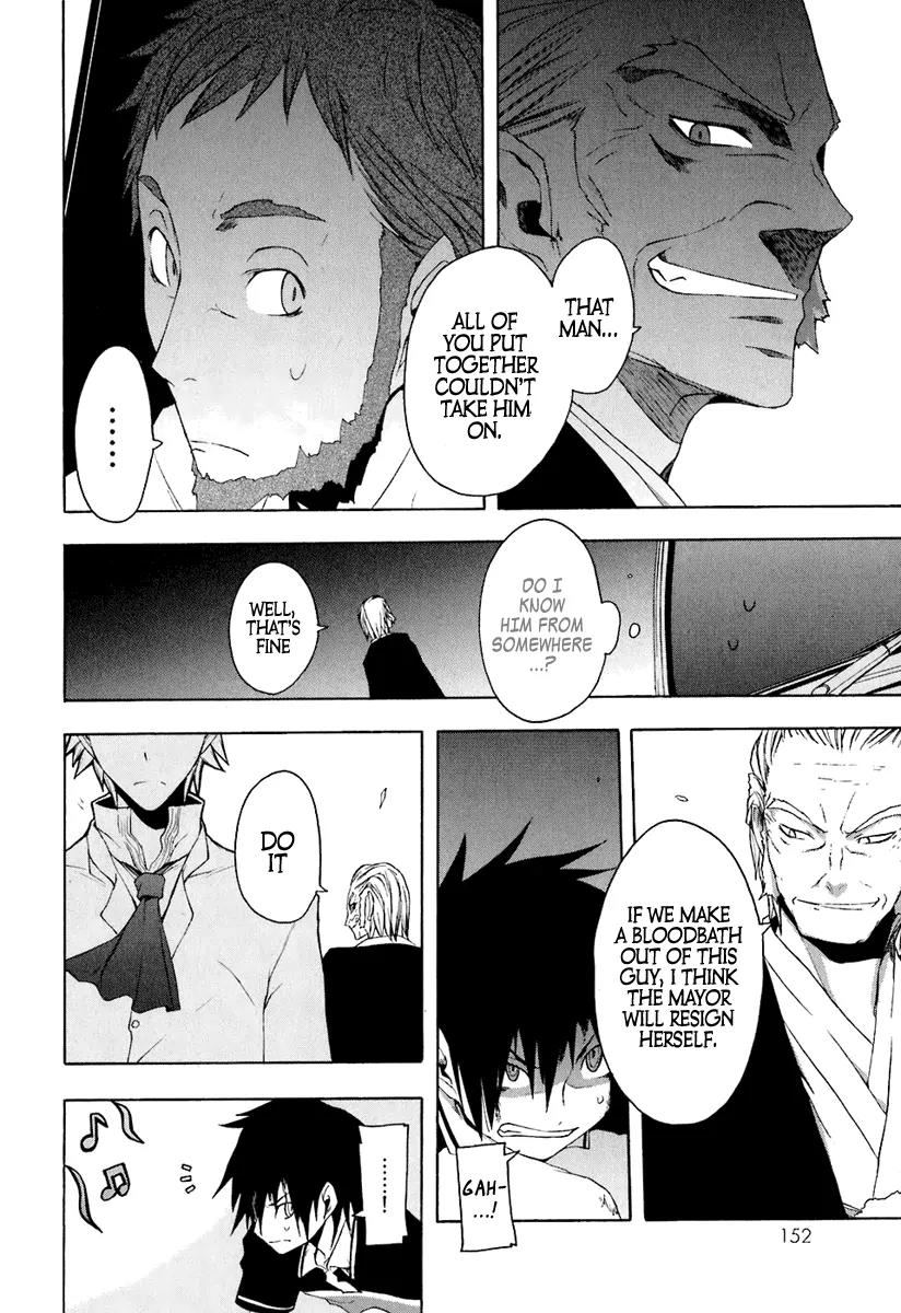 Yozakura Quartet Chapter 16 page 20 - Chapter 16: Thorny Path 6