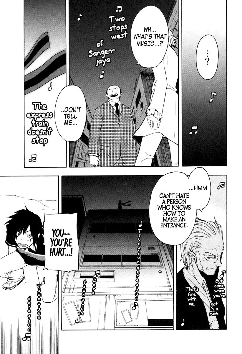 Yozakura Quartet Chapter 16 page 21 - Chapter 16: Thorny Path 6