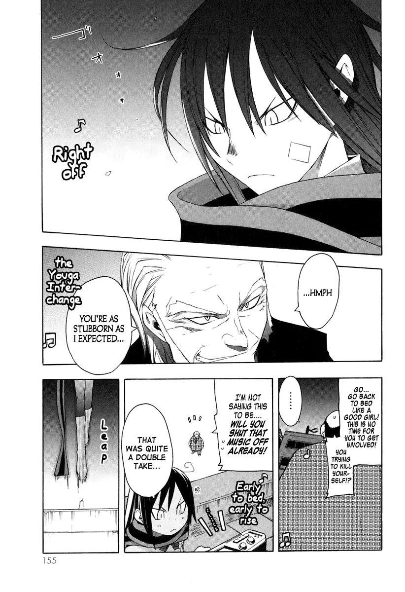 Yozakura Quartet Chapter 16 page 23 - Chapter 16: Thorny Path 6