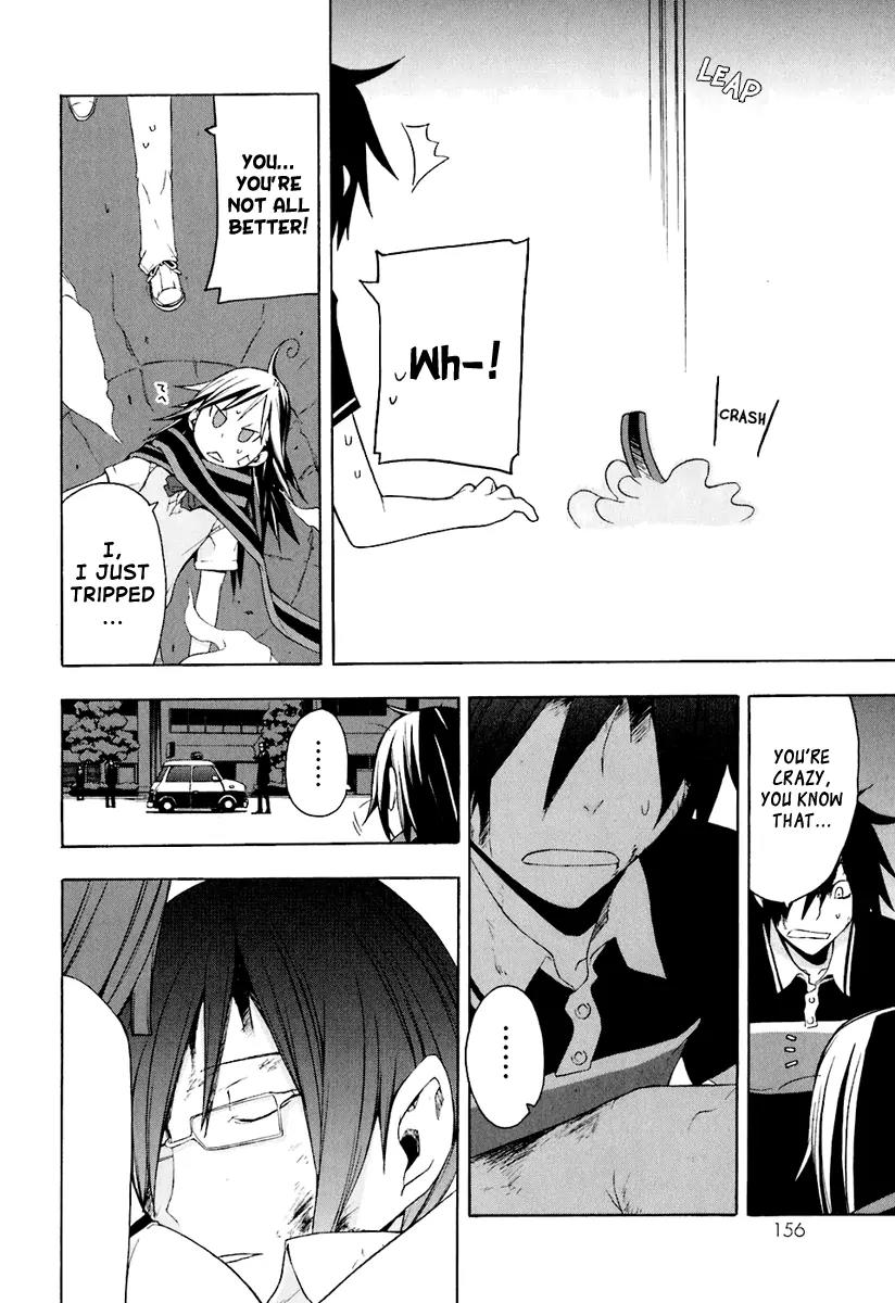 Yozakura Quartet Chapter 16 page 24 - Chapter 16: Thorny Path 6